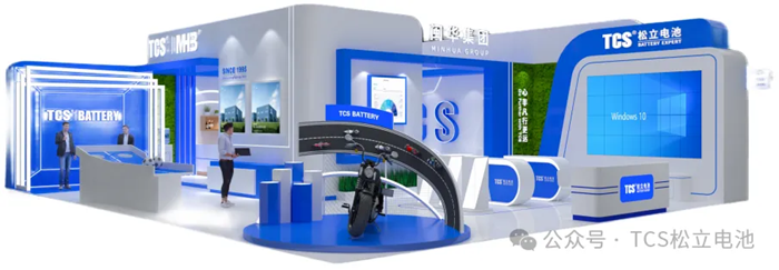 第91届福州春季摩配会