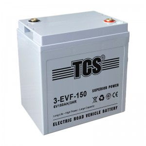 TCS电动道路车电池3-EVF-150