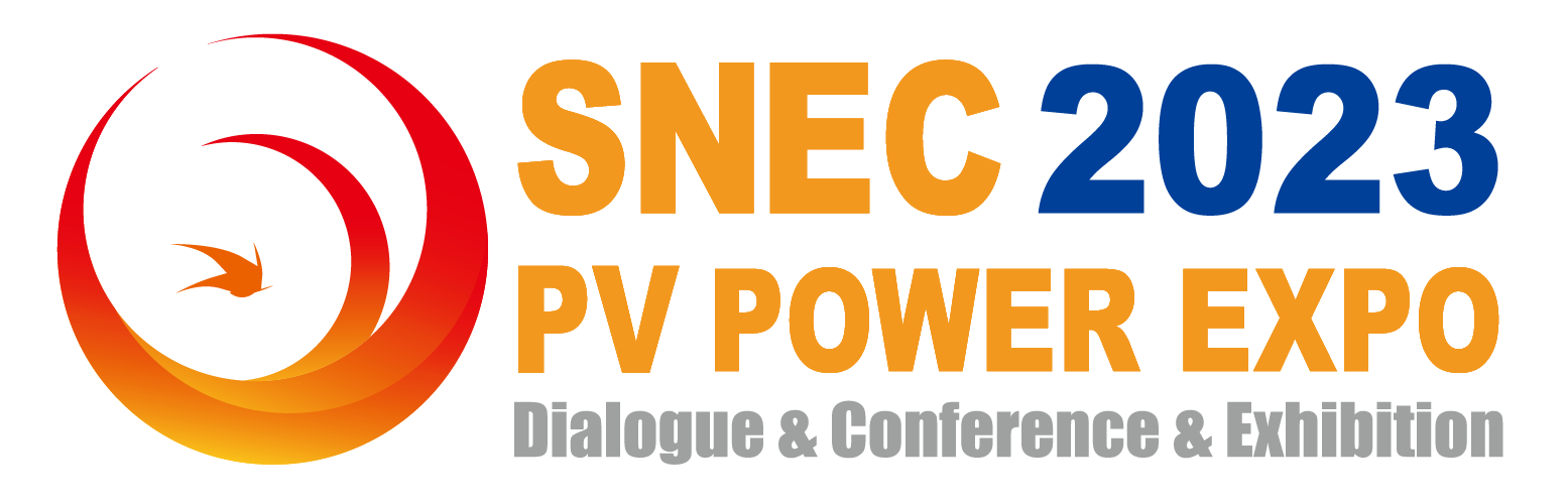 SNEC第十六届(2023)国际太阳能光伏与智慧能源(上海)大会暨展览会